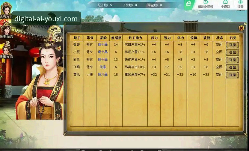 爱游戏靠谱吗 爱游戏官方平台深度测评:从安装到盈利的操作教程