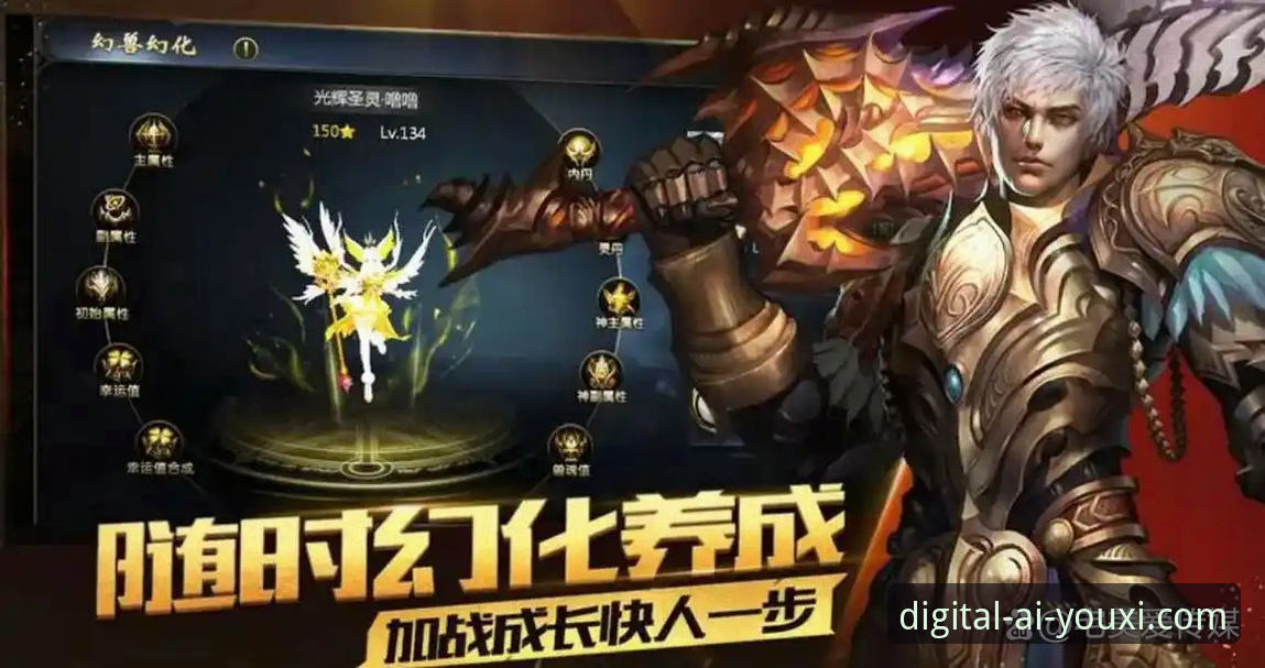 爱游戏官方平台新手入门完整指南：从下载到畅玩的每一步都讲清楚