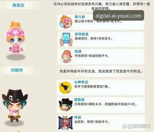 爱游戏官方平台2026最新版本下载安装完整指南